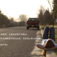 wordĵٷȫɿ